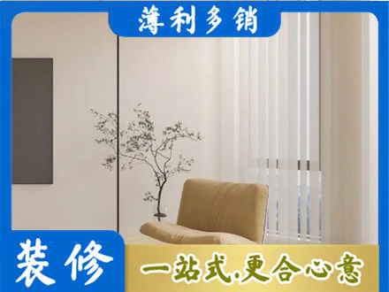 镜湖区正规窗帘定制