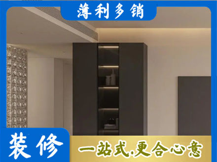 镜湖区正规柜子定制