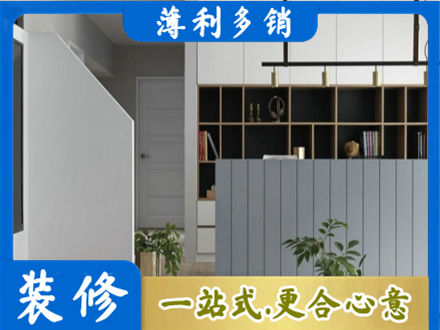 镜湖区正规客厅电视柜装修
