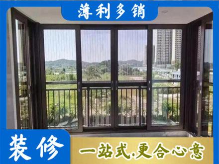 镜湖区封窗防坠网