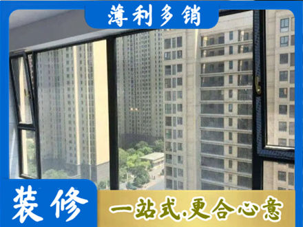 镜湖区阳台防坠网
