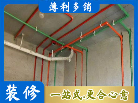 镜湖区水电设计
