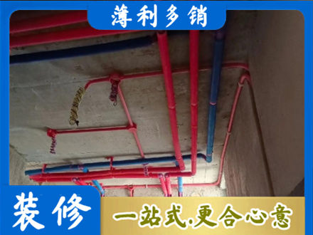 镜湖区本地水电施工