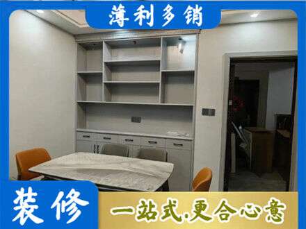 镜湖区专业餐边柜定制