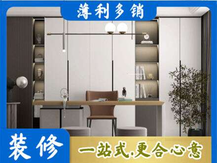镜湖区书柜定制