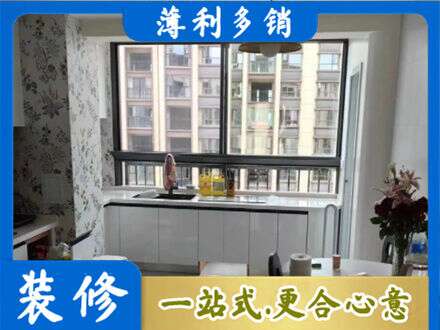 镜湖区橱柜定制