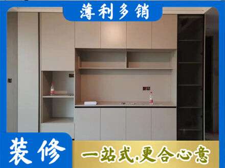 镜湖区专业定制鞋柜