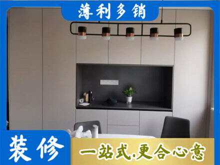 镜湖区专业定制餐柜