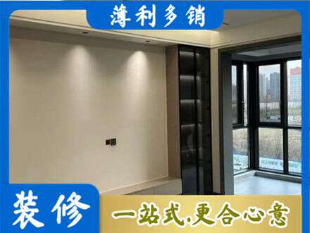 镜湖区专业定制电视柜