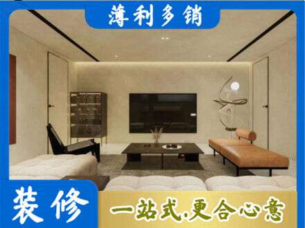 镜湖区专业客厅刷艺术漆好看吗