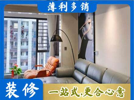 镜湖区专业墙面刷艺术漆