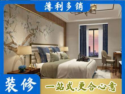 镜湖区专业主卧刷艺术漆