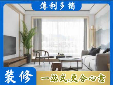 镜湖区阳台装修案例