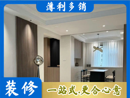 镜湖区本地餐厅家具安装